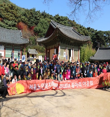 홈페이지 썸네일(283-300px)(14).jpg